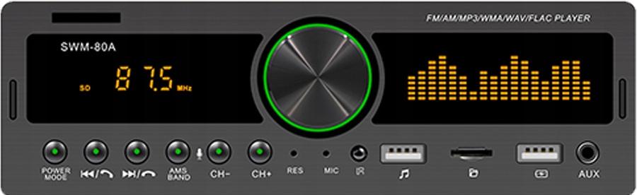 АВТОМОБІЛЬНИЙ РАДІОПРИЙМАЧ 1DIN AUX SD GPS BLUETOOTH MP3