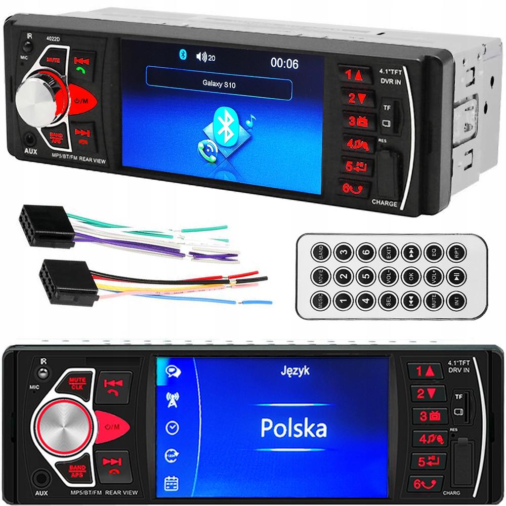 АВТОМОБИЛЬНЫЙ РАДИОПРИЕМНИК 1DIN ЭКРАН 4.1 USB BLUETOOTH SD