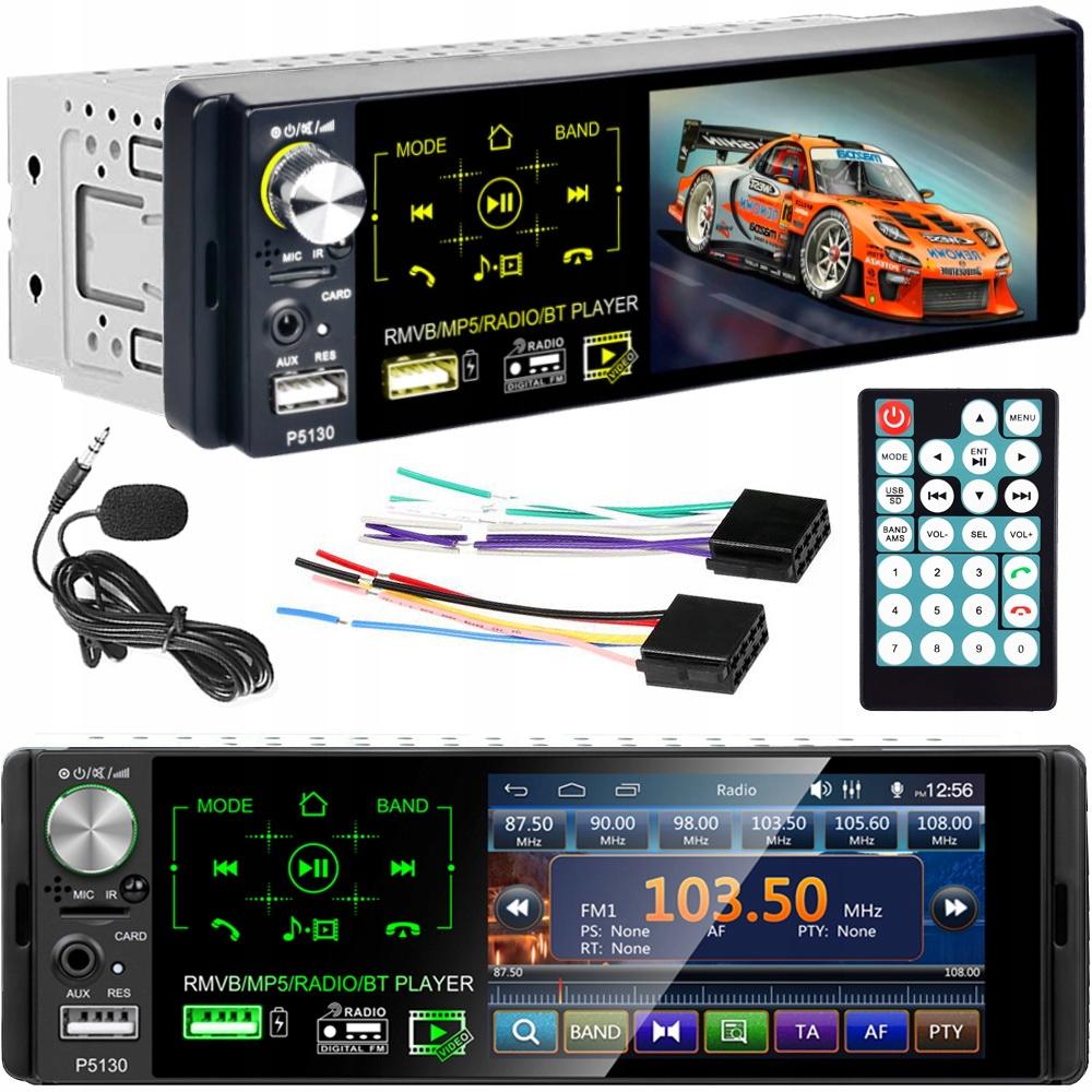 АВТОМОБИЛЬНЫЙ РАДИОПРИЕМНИК 1DIN ЭКРАН 4,1 