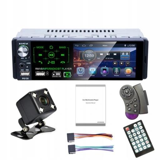 АВТОМОБІЛЬНИЙ РАДІОПРИЙМАЧ 1DIN 4,1 