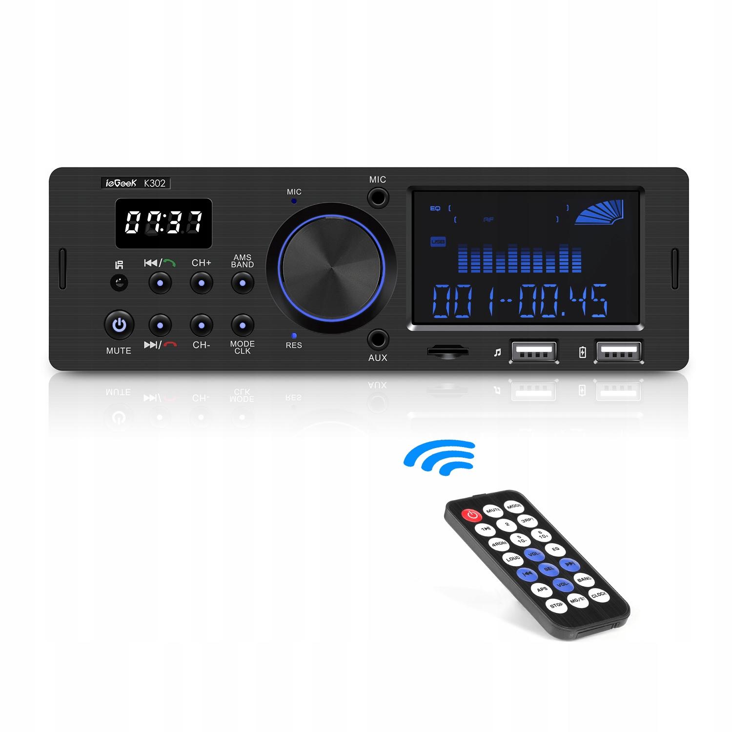 АВТОМОБІЛЬНИЙ РАДІОПРИЙМАЧ BLUETOOTH FLAC 2 USB SD AUX MP3