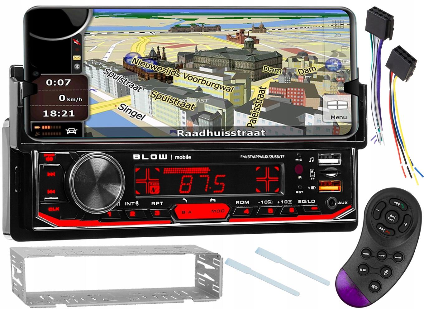 АВТОМОБИЛЬНЫЙ РАДИОПРИЕМНИК BLUETOOTH OPEL ASTRA F G 1 2