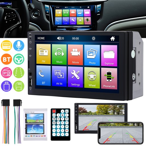 31536578 - АВТОМОБІЛЬНИЙ МР5-ПЛЕЄР БЕЗДРОТОВИЙ АВТОМОБІЛЬНИЙ ПЛЕЄР