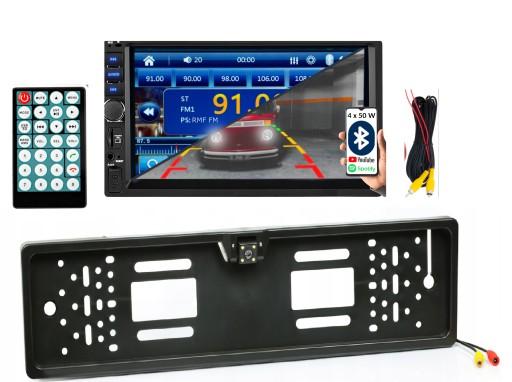 Автомобильный радиоприемник RU 2DIN Bluetooth камера в рамке