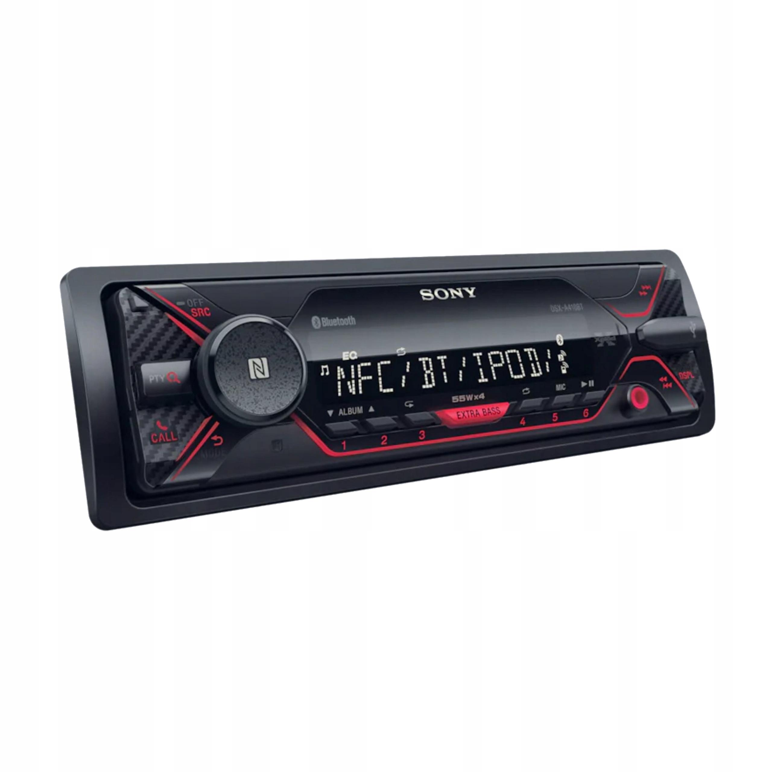 АВТОМОБІЛЬНИЙ РАДІОПРИЙМАЧ SONY DSX-A410BT BLUETOOTH FLAC
