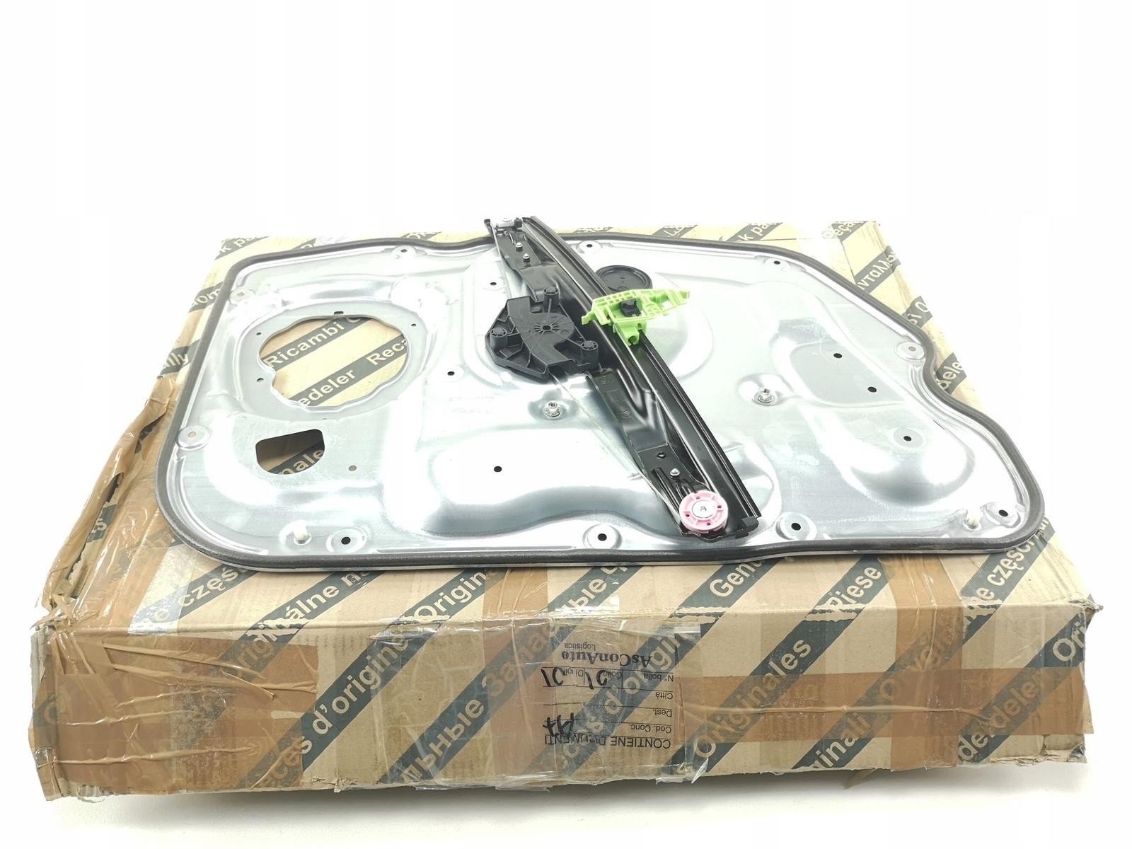 71754403 - ПЕРЕДНЯЯ ПРАВАЯ ДВЕРНАЯ РАМА ALFA ROMEO GIULIETTA 10-20