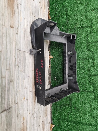 РАМА РАДІАТОРА BMW X5 E70 X6 E71 7555206