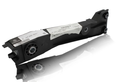 Рамка лампи окуляр MERCEDES GLE 167 A1676201601 P