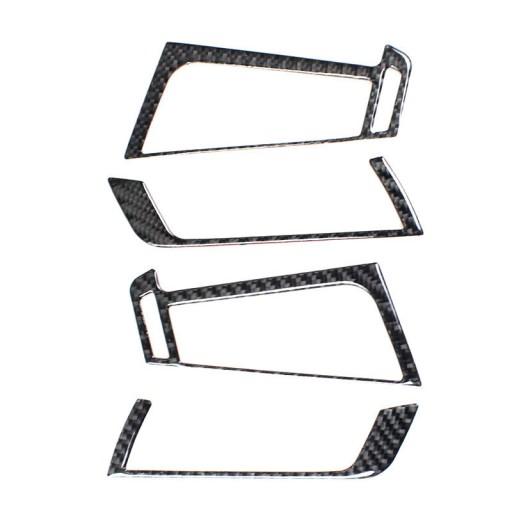 Рамы вентиляционных панелей BMW CARBON X5 F15 X6 F16