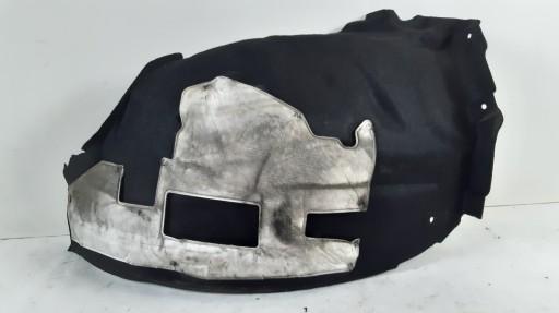 RANGE ROVER EVOQUE II L551 18- АРКА ПЕРЕДНЕГО КОЛЕСА ЛЕВАЯ