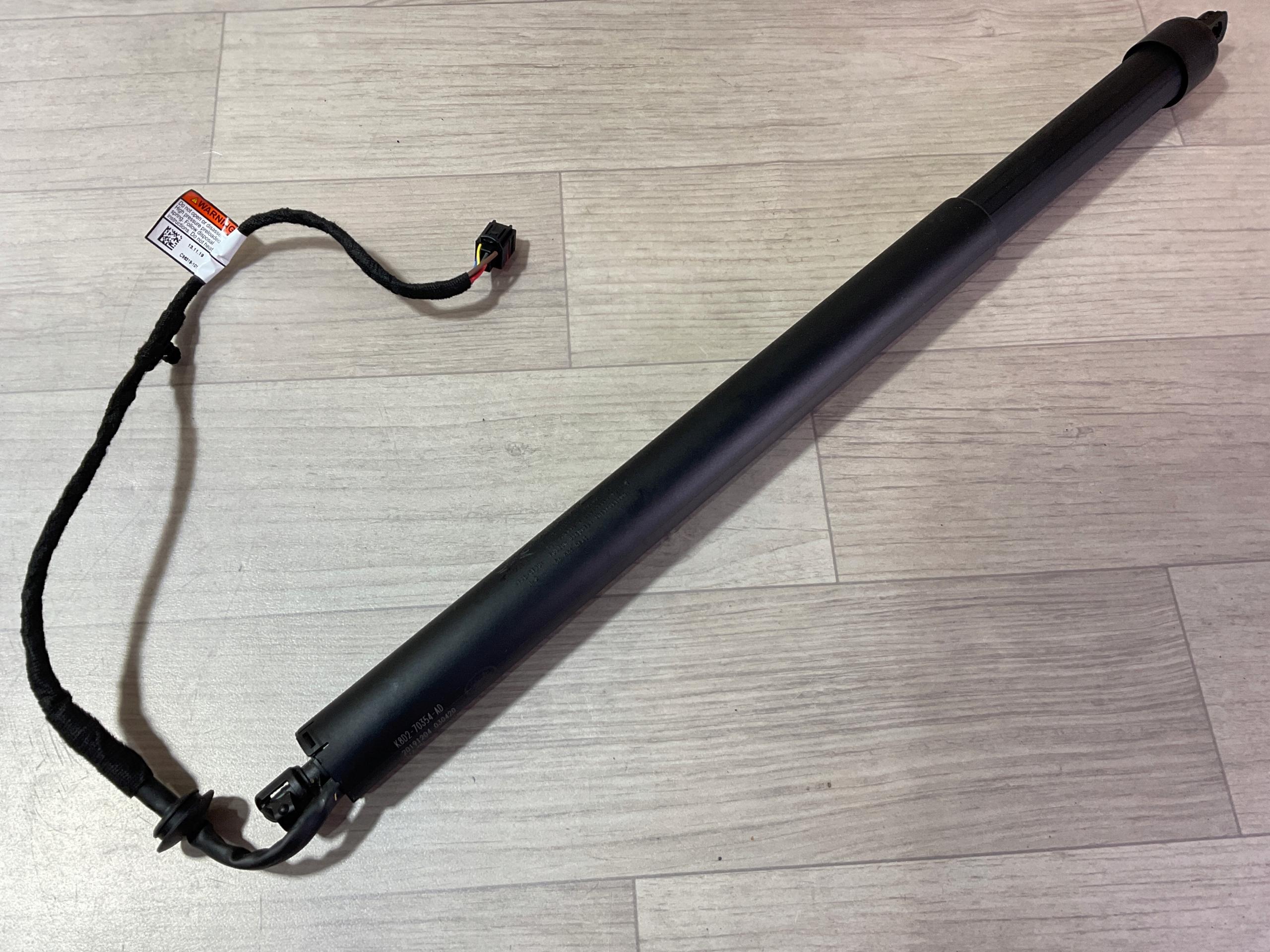 K8D2-70354 - RANGE Rover EVOQUE II L551 привід Телескопічні заслінки