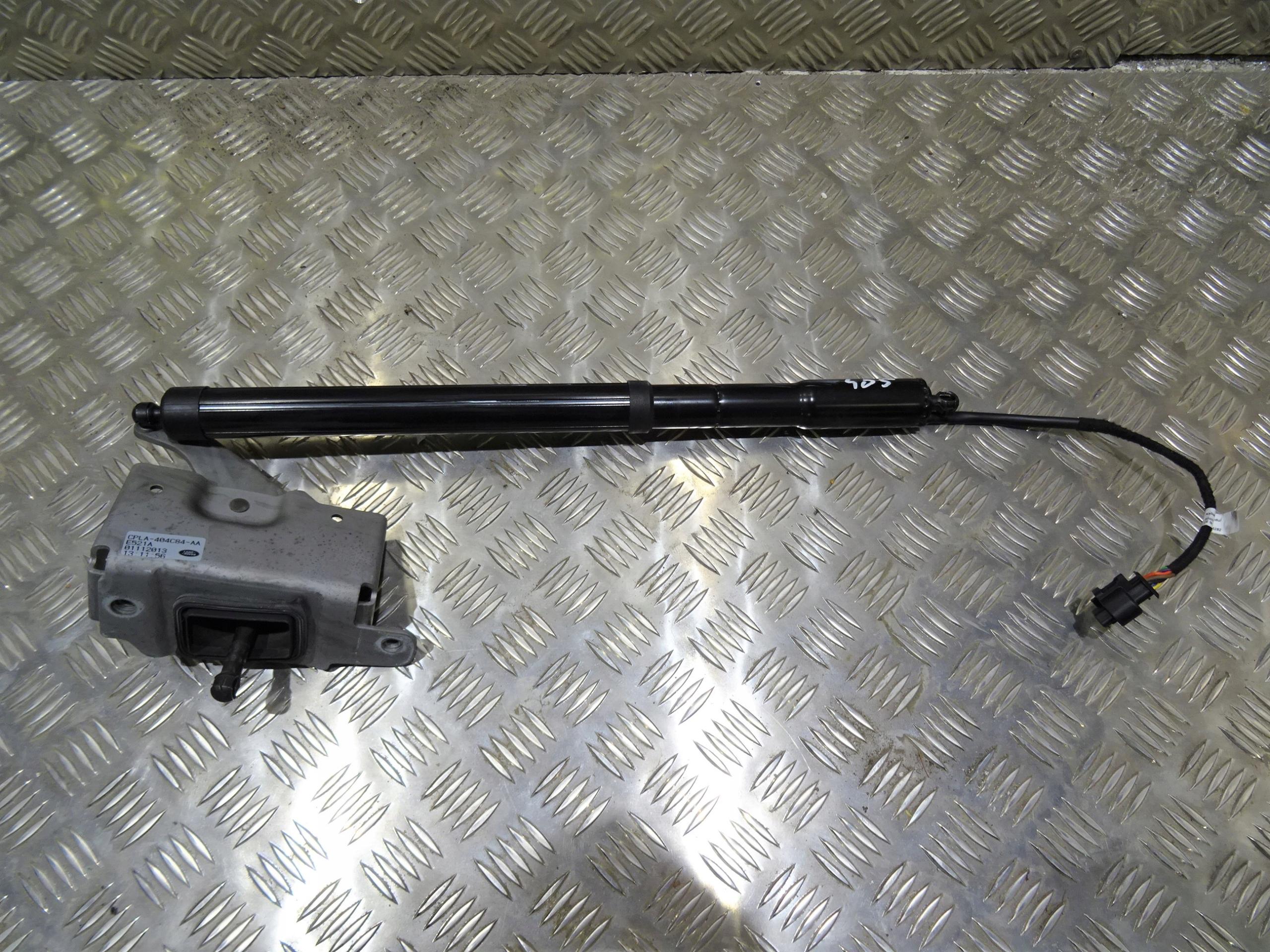 CPLA-70354-CD CPLA-404C84-AA - Range ROVER L405 приводи Телескопічні заслінки