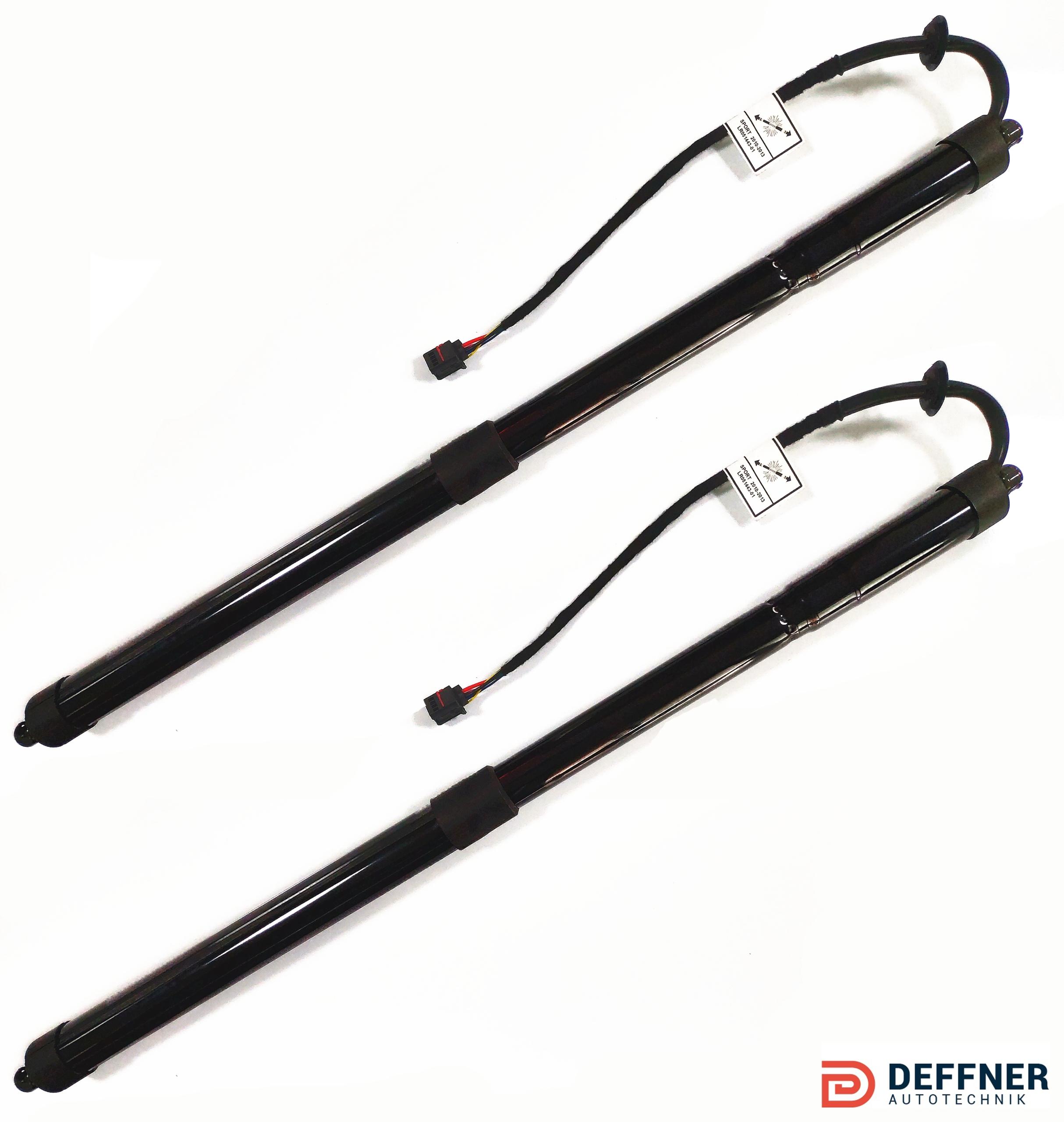 LR051443 01; - Range ROVER SPORT L320 амортизаторы элект.