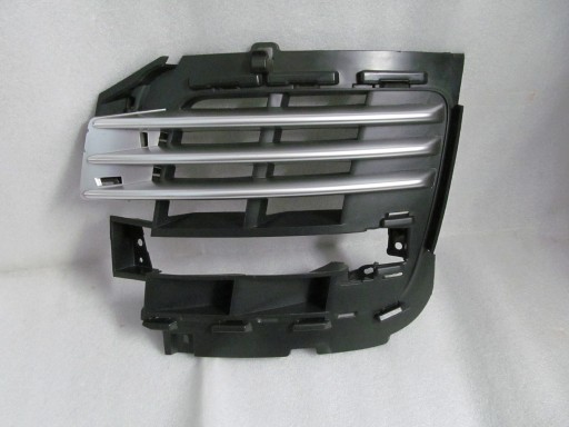 JK52-R7081-CB - Решітка радіатора range rover vogue l405 12-21 кришка переднього бампера передня ліва