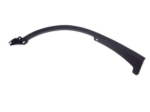 A75873-42010 - RAV4 18-22 РЕЙКА RANT НАКЛ. КРИЛО ЗАДНЄ