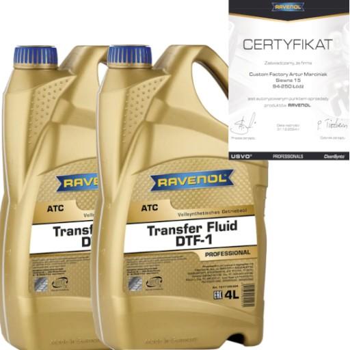 RAVENOL TRANSFER FLUID DTF-1 (TF-0870) МАСЛО РАЗДАТОЧНОЙ КОРОБКИ 8л