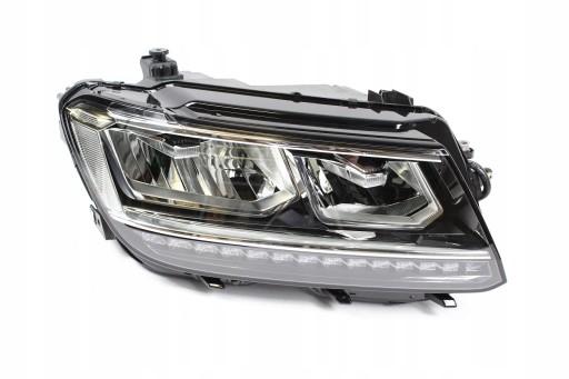 5NB941114E - СВЕТОДИОДНАЯ ФАРА VW Tiguan правая, дилерский центр