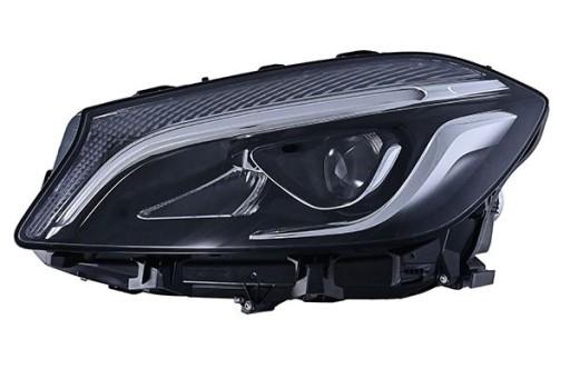 ФАРА 1EX 354 879-011 HELLA