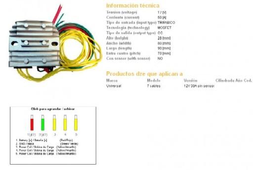 2450-01 - УНІВЕРСАЛЬНИЙ MOSFET РЕГУЛЯТОР НАПРУГИ, 7 КАБЕЛІВ