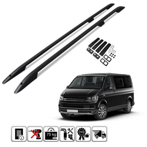 VWT5.73.3814 - Рейлінги на дах для VOLKSWAGEN T5 T6 короткий L1