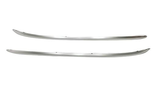 738208660R 738216327R - РЕЙЛІНГИ НА ДАХ RENAULT TALISMAN KOMBI LIFT