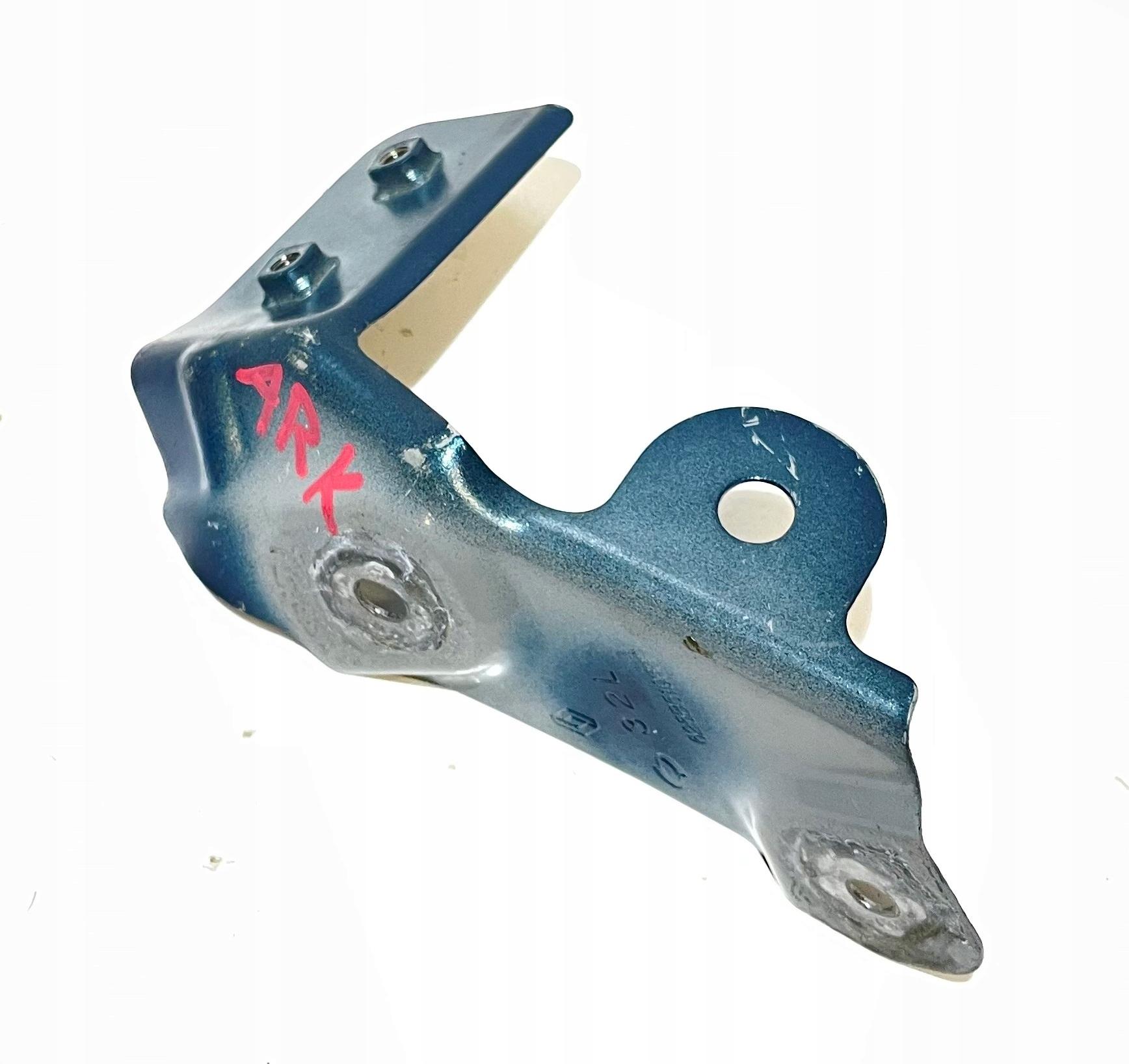 RENAULT ARKANA КРОНШТЕЙН КРЕПЛЕНИЕ ЛОНЖЕРОН ПЕРЕДНИЙ