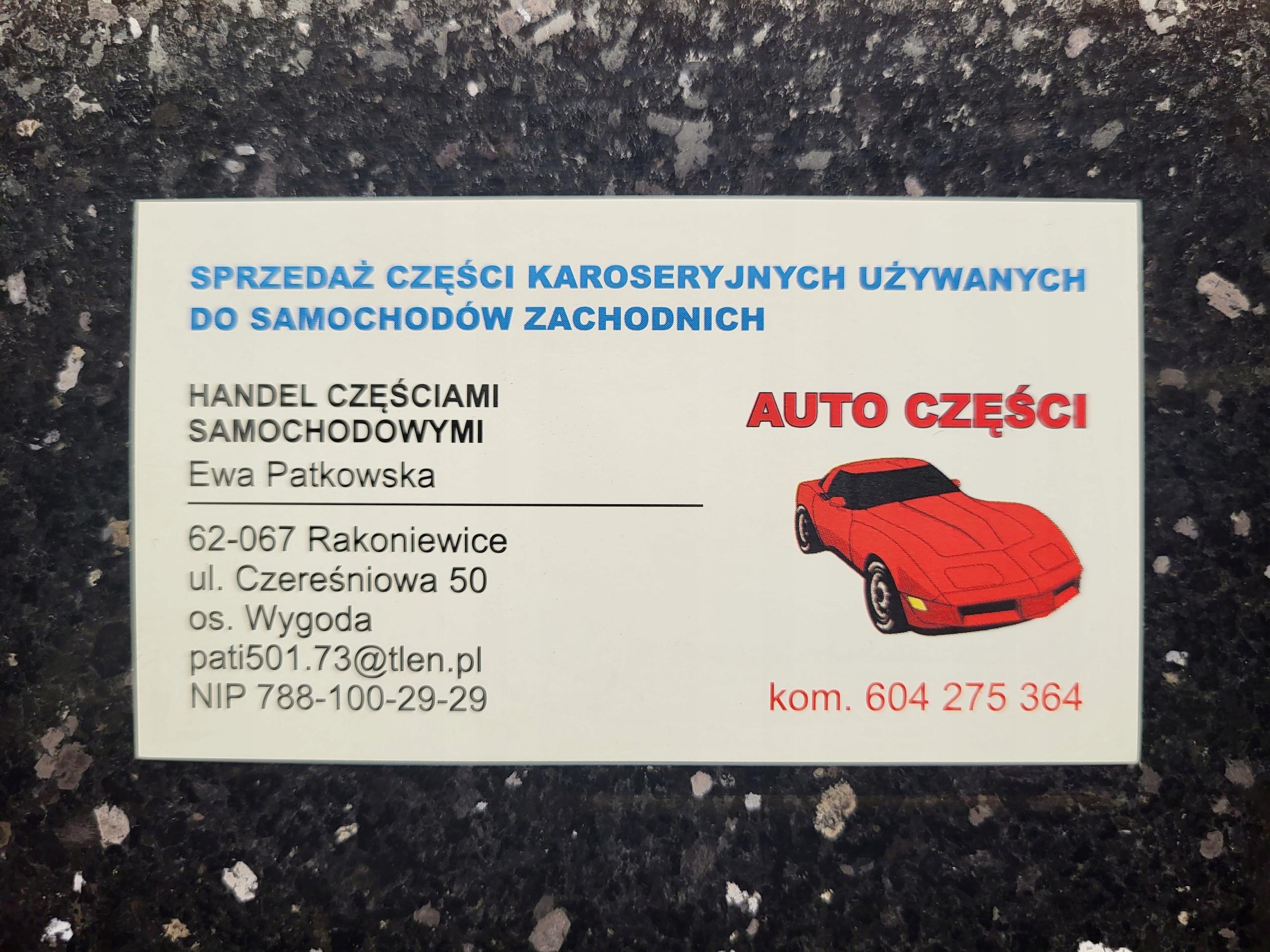 85213125671 - RENAULT CAPTUR 1 НАКЛАДКА НА КРЫЛО ПЕРЕДНЕЕ ПРАВОЕ