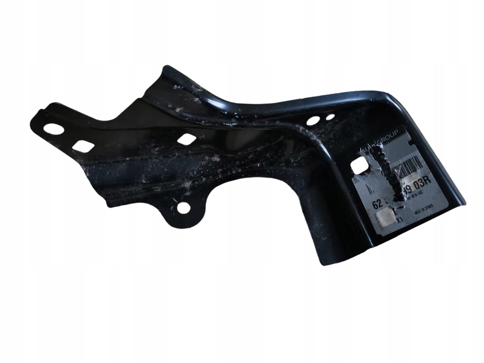 625B41240R - RENAULT CAPTUR II крепление крыла новый ориг
