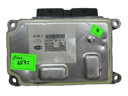 94027600 - TEXTAR ТОРМОЗНОЙ БАРАБАН OPEL CORSA D VAN