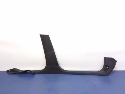 RENAULT CLIO IV HB FL НАКЛАДКА НА ПОРІГ ЛІВА 769521968R