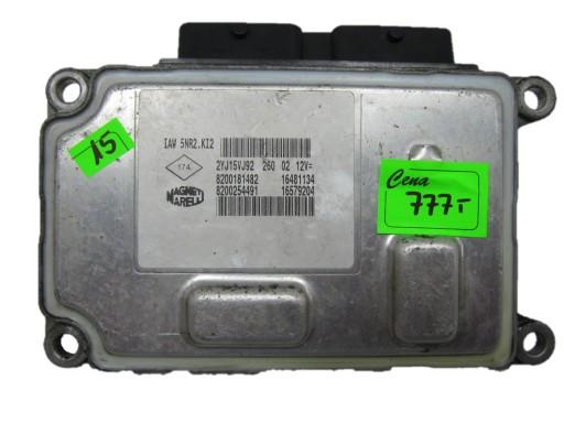 A4517700101 7466402 - SMART FORTWO крыша кабриолет складной A4517700101