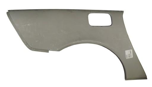 РЕМОНТ ЗАДНЬОГО КРИЛА R 500784-5