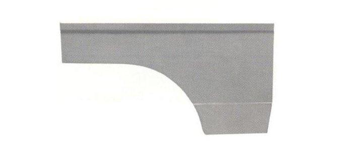 957040-4 - РЕМОНТ ПЕРЕДНЕЙ ДВЕРИ VOLKSWAGEN LT 75-96 П