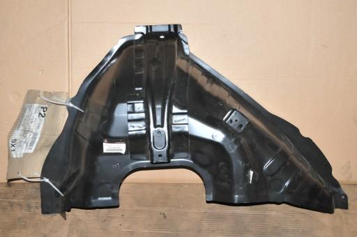 5228A225 - РЕМОНТ КОЛІСНОЇ АРКИ ЗАДНЬОЇ ЛІВОЇ MITSUBISHI OUTLANDER