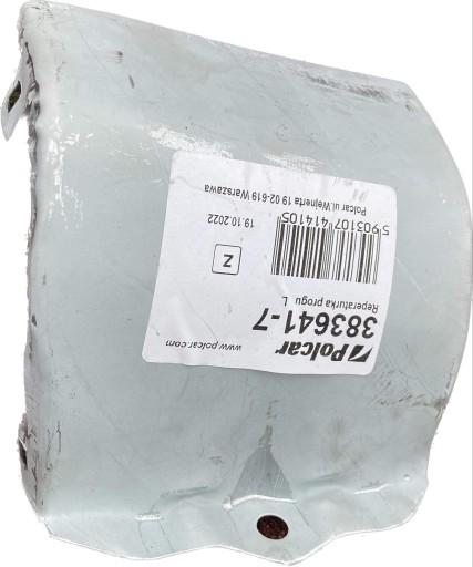 383641-7 - РЕМОНТ ПОРОГА ЛЕВЫЙ HONDA ACCORD 08-16