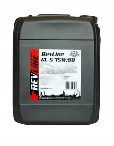 REVLINE GL-5 75W90 ТРАНСМИССИОННОЕ МАСЛО OP. 20 лет