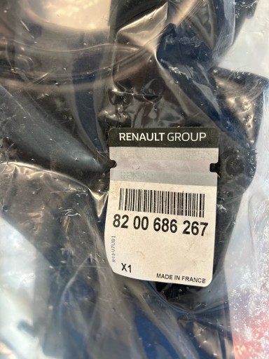 8200686267 - ПОВІТРЯНИЙ РЕЗОНАТОР RENAULT LAGUNA III 2.0 DCI