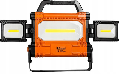 RICHMANN БУДІВЕЛЬНА ГАЛОГЕННА ЛАМПА COB-LED 4500LM