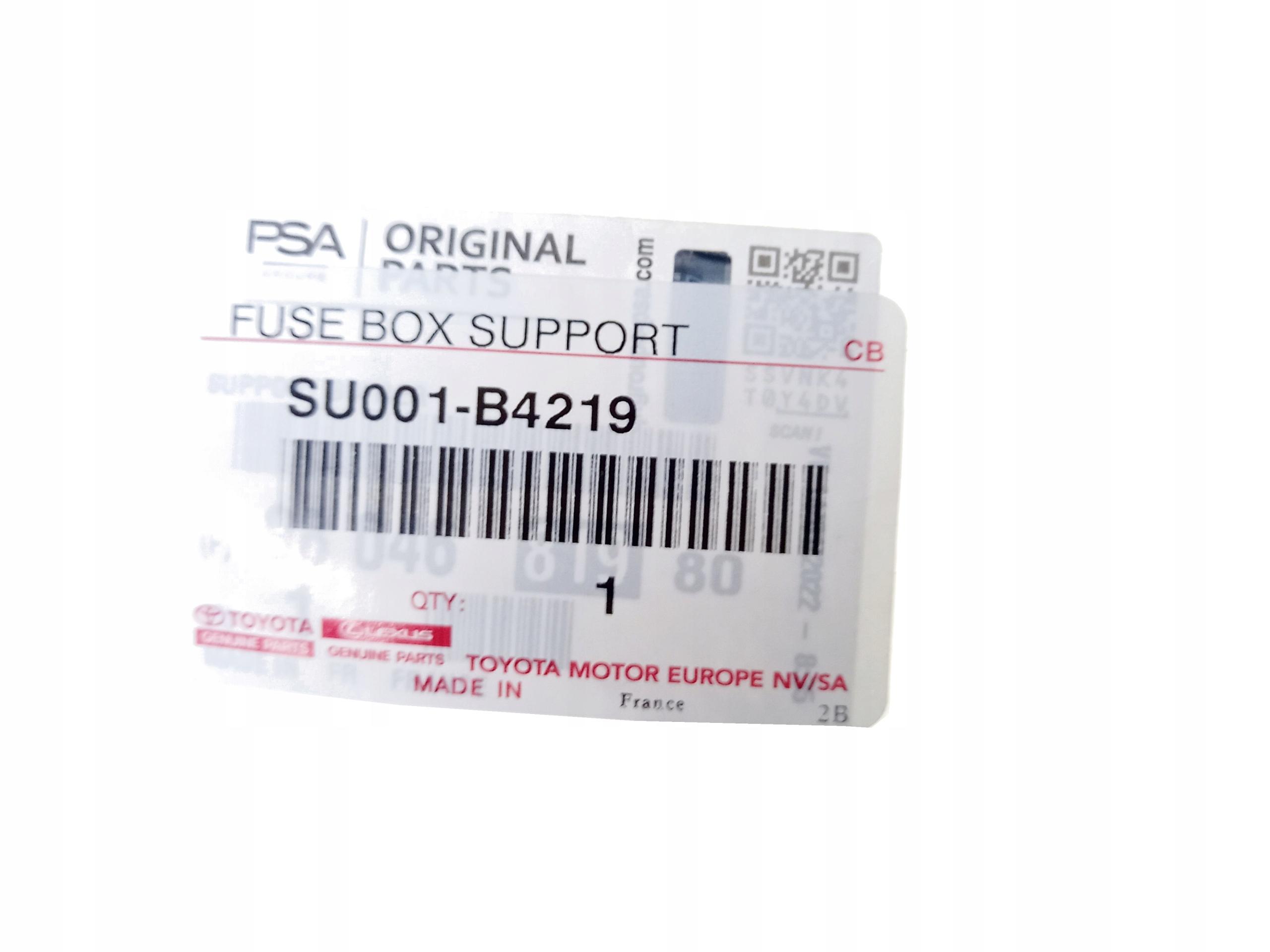 SU001-B4219 SU001-A4935, - Коробка кришки запобіжників rifter 19-23