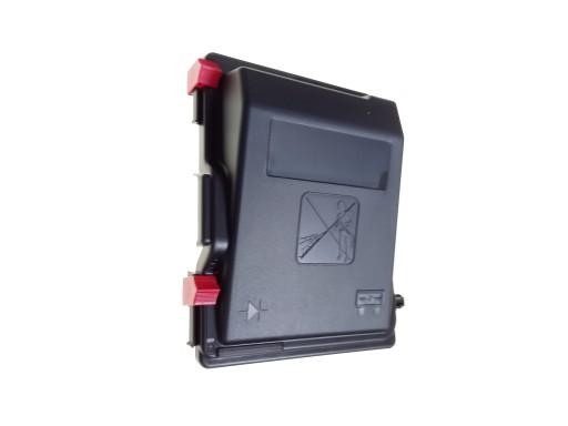 SU001-A4935 - RIFTER 19-КРИШКА КОРОБКА ЗАПОБІЖНИКІВ