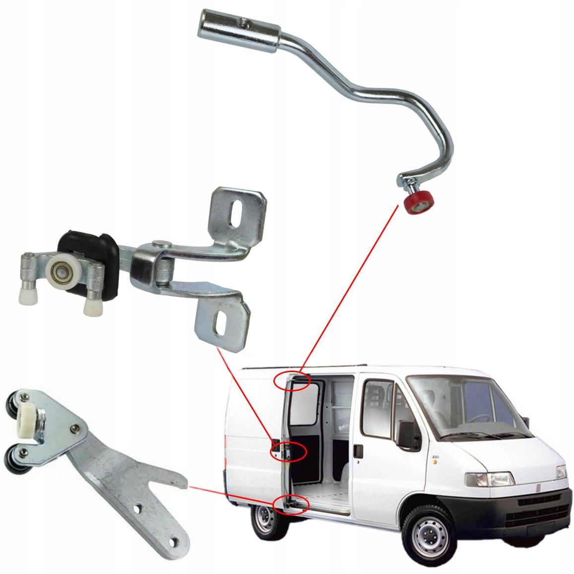 1233758080 - РОЛИКОВАЯ ТЕЛЕЖКА БОКОВАЯ ДВЕРЬ DUCATO BOXER JUMPER 94-02