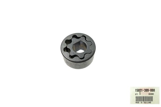 14520-MEB-671-043 - НАСОС МАСЛЯНИЙ РОТОР HONDA CRF 450