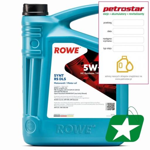ROWE HIGHTEC SYNT RS DLS 5W30 5л.