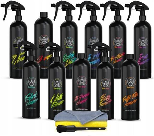 RR Customs RRC Погані хлопці Мега набір автомобільної косметики в подарунок