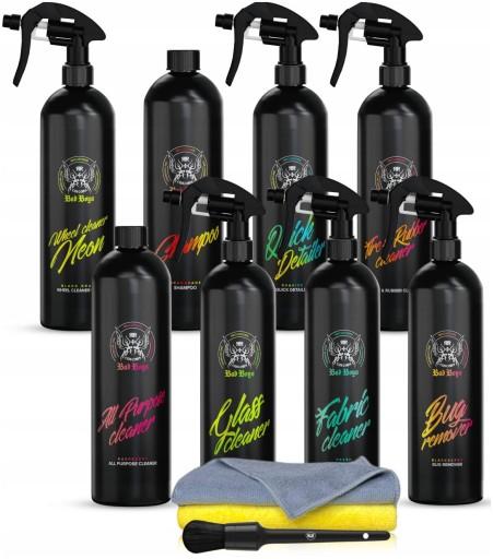 Мега набор автомобильной косметики RR Customs RRC Bad Boys в подарок