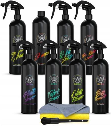 Мега набор автомобильной косметики RR Customs RRC Bad Boys в подарок