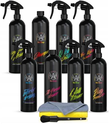 Мега набор автомобильной косметики RR Customs RRC Bad Boys в подарок