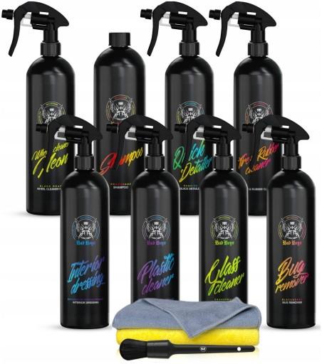 Мега набор автомобильной косметики RR Customs RRC Bad Boys в подарок