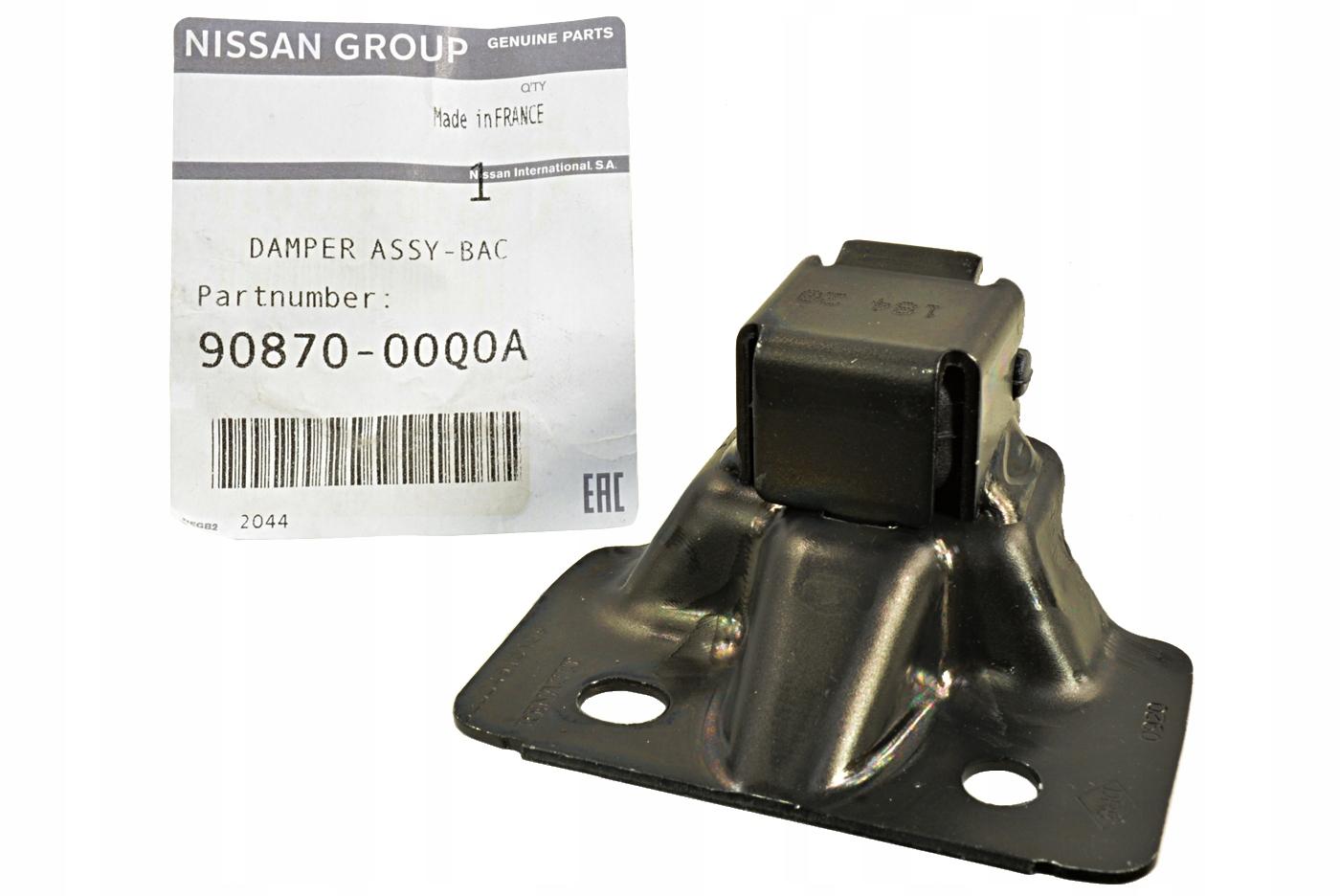 9087000Q0A - БОЛТ ЗАМКА ЗАДНІХ ДВЕРЕЙ MASTER III MOVANO KANGOO II