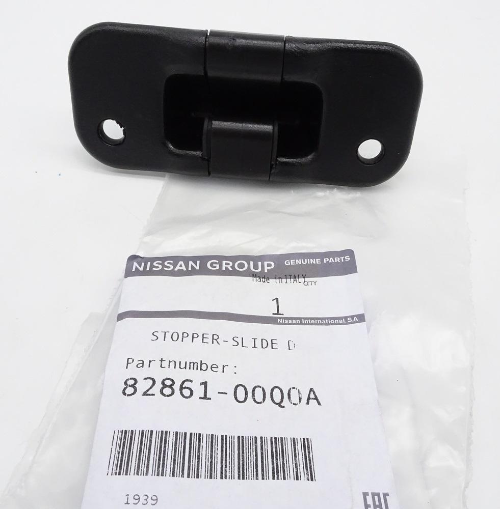 8286100Q0A - ЦЕНТРАЛЬНИЙ БОЛТ ЗАМКУ ГНІЗДО OPEL MOVANO B